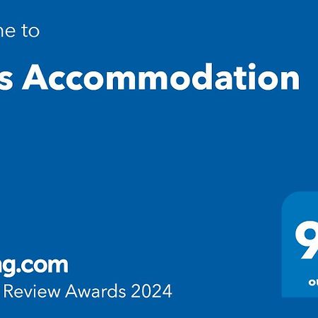 Atlas Accommodation ブカレスト エクステリア 写真